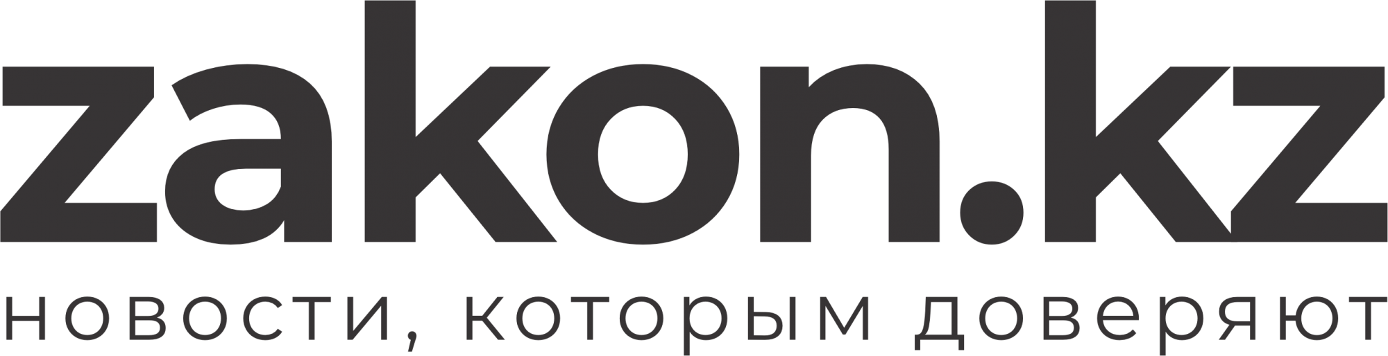 Zakon.kz