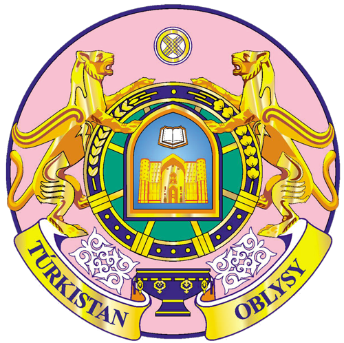 Акимат Туркестанской Области