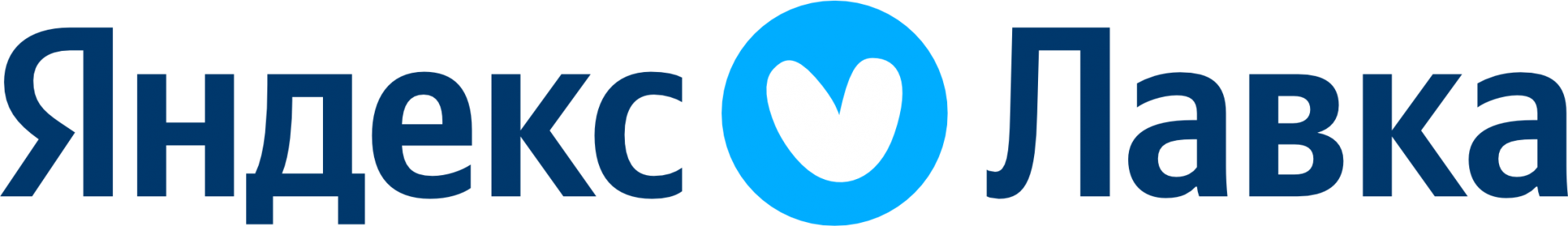 Яндекс Лавка