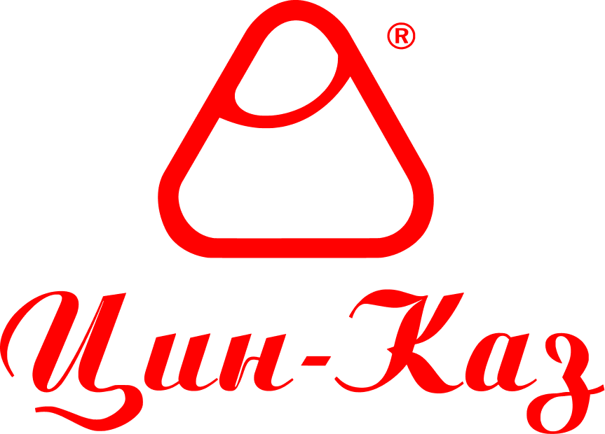 ЦИН КАЗ