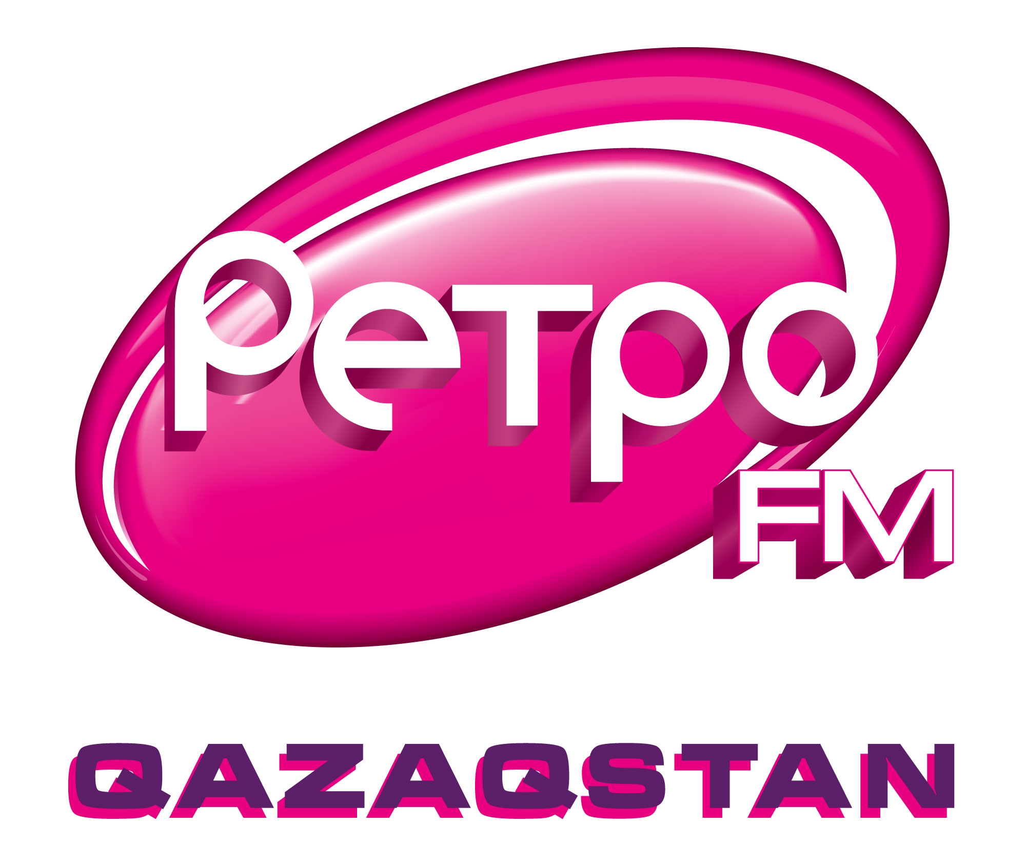 Ретро FM Qazaqstan